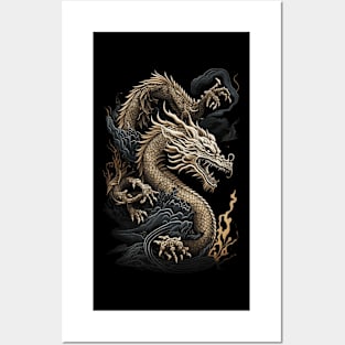 Beige Asian Chinese Japanese Dragon retro 90s Style Posters and Art